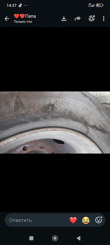 hilo шины отзывы: Шины на фуру размер 315/60 R22.5 с дисками — 3