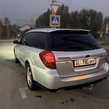 прокладка субару: Subaru Outback: 2005 г., Механика, Газ-бензин (ГБО) — 2