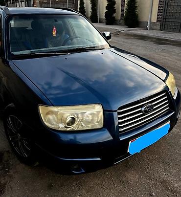 форестер 2006: Subaru Forester: 2006 г., 2 л, Автомат, Бензин, Кроссовер — 3