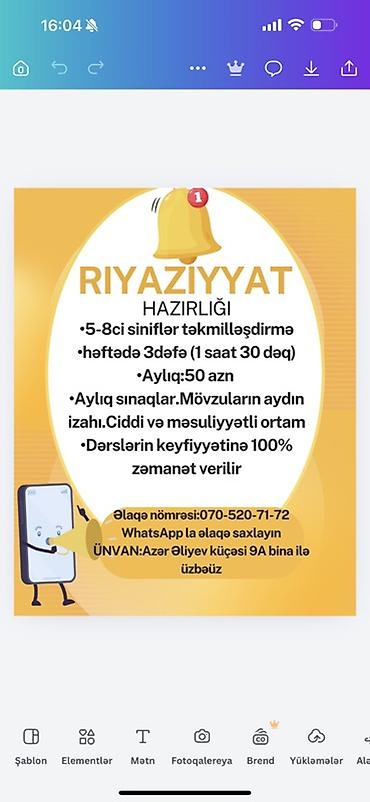 Repetitorlar: Repetitor, Riyaziyyat, Azərbaycan dili, İmtahanlara hazırlıq — 1