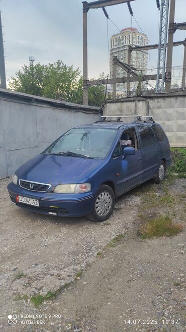 купить водный скутер: Продается минивэн Honda Shattle синего цвета. Автомобиль имеет