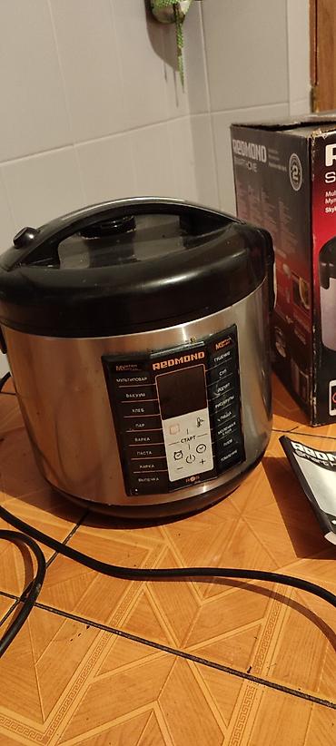 mix fold: Продаю Мультиварку REDMOND SkyKitchen RMK-FM41S (серия REDMOND Smart — 3