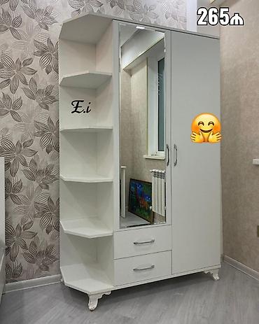 ikinci el dehliz dolabi: Dəhliz dolabı yeni — 1