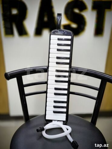 nefes aleti: Midi-klaviatura, Yeni, Ünvandan götürmə