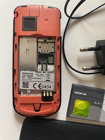 Nokia: Nokia 1, Б/у, цвет - Черный, 1 SIM — 2