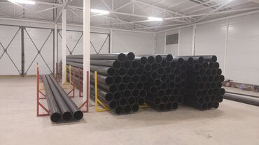 Трубы для водопровода: Труба для водопровода Материал: Пластик — 15