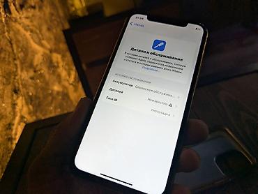 Apple iPhone: IPhone 11 Pro, Б/у, 64 ГБ, Белый, Чехол, 65 % — 5
