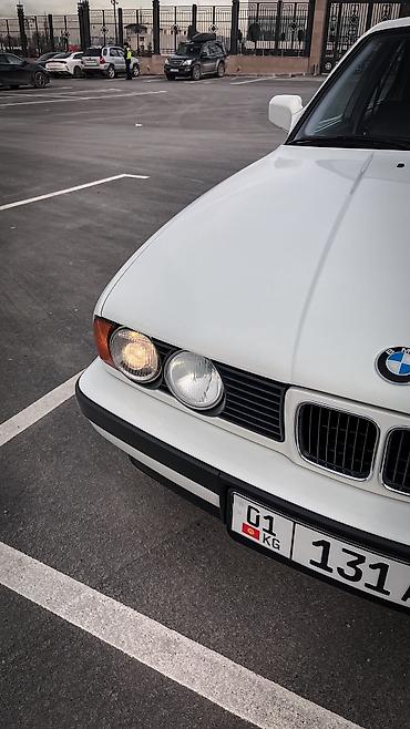 BMW: BMW 5 series: 1991 г., 2.5 л, Механика, Бензин, Седан — 4