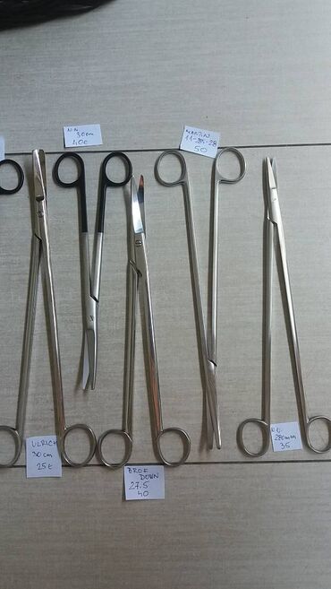 Ostali medicinski proizvodi: Dugački instrumenti. Laparaskopski instrumenti Kao sa slika Ne — 13