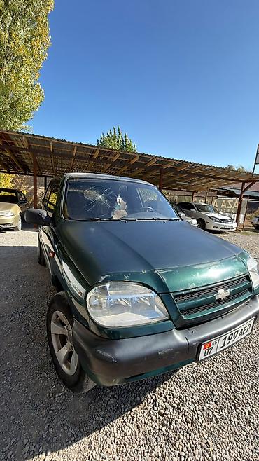 авторазбор нива: Chevrolet Niva: 2004 г., 1.7 л, Механика, Бензин, Внедорожник — 5