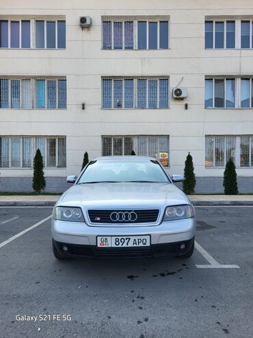 r15 зимние шины: Audi A6: 1999 г., 1.8 л, Механика, Бензин, Седан