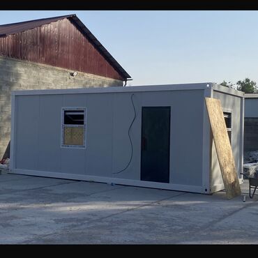 Продажа домов: Дом, 21 м², 1 комната — 2