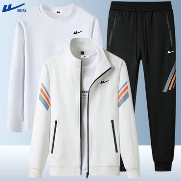 спортивная одежда для фитнеса мужская: Спортивный костюм L (EU 40)