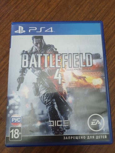 диски двд: Battlefield 4 
продаю или меняюдиск в хорошем состоянии
