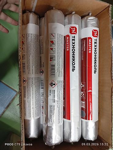 Наборы инструментов: Набор инструментов, Rodex — 5