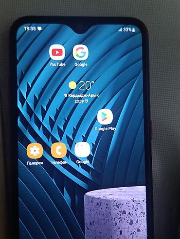 каракол скупка: Samsung Galaxy A01, Б/у, цвет - Красный — 3