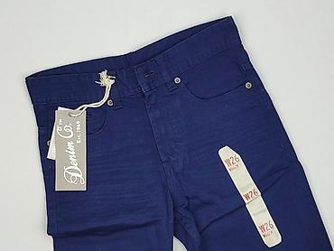 lenar jeansy: Denim Co, Szorty damskie, rozmiar 2XS — 1