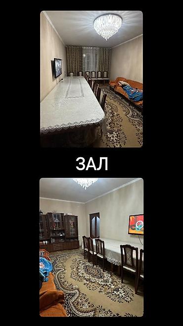 Продажа коттеджей и домов: Продаётся дом в мкр. Учкун 🏡 Участок: 3 сотки 🏠 Площадь дома: 150 м² — 8