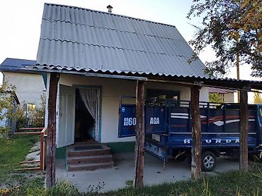 дом сруб купить: Дача с участком и садом КРАСНАЯ КНИГА! я собственник. Общество — 5