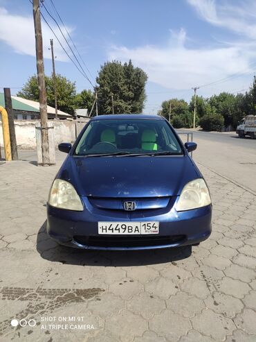 хондо цивик: Honda Civic: 2001 г., 1.6 л, Автомат, Бензин, Хетчбек