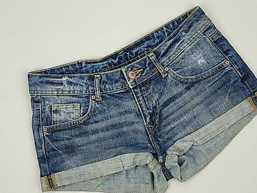 i te: H&M Divided, Szorty damskie, rozmiar S — 1