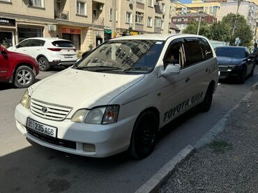 runx alex: Toyota Gaia: 1999 г., 2 л, Автомат, Бензин, Универсал