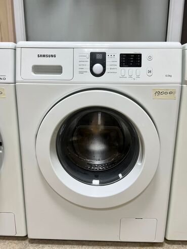 Ремонт стиральных машин: Ремонт стиральных машин ремонт стиральной машины ремонт стиральных — 16