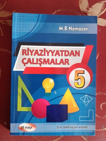 прогулочные коляски adbor oskar sport: Namazov 5-ci sinif çalışmalar