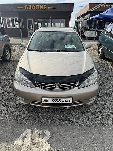 милениум бампер: Toyota Camry: 2005 г., 2.4 л, Автомат, Бензин, Седан — 1
