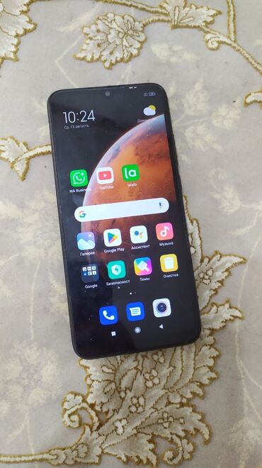 redmi 9s цена в бишкеке: Redmi, Redmi 9A, Б/у, 32 ГБ, цвет - Черный, 2 SIM