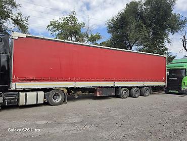 Прицеп, Schmitz Cargobull, Шторный, Б/у