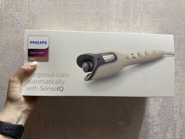 Бытовая техника: Плойка для завивки Philips, 130 - 210 °C, Новый, Самовывоз