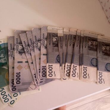 на дом керек: Мне нужны деньги под проценты, без залога, на длительный срок