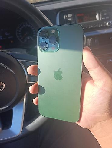 iphone 12 pro max чехол: Продаю Айфон 13 про макс 256гб состояние идеал новый аккум 100% — 2