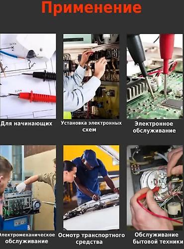 нокия 230: Умный мультиметр "GVDA" GD128 1) цветной ЖК-дисплей VA HD 2) Умный — 5