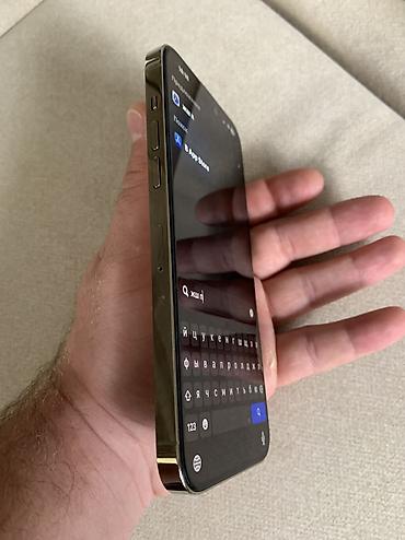 iphone 4s 64: IPhone 14 Pro Max, 128 GB, Qızılı, Face ID, Simsiz şarj — 6