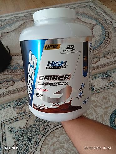 İdman və istirahət: Gainer Çəki: 3501 - 4000 g, Yeni — 2