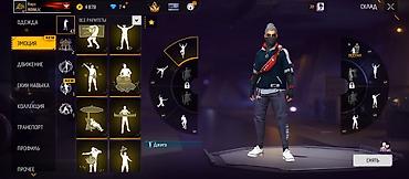 бесплатные аккаунты роблокс: Аккаунт Free Fire Характеристики: - Уровень профиля: 67 - UID: - — 9