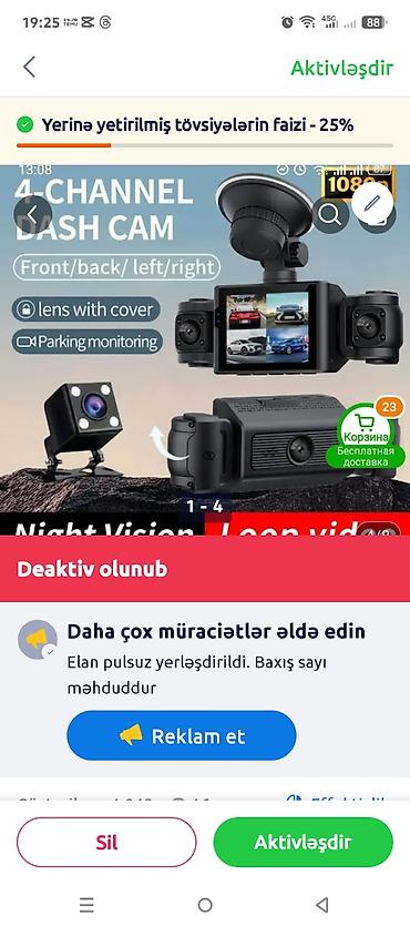 Avtoelektronika: 4 kanallı avtomobil DVR kamera sistemi - Ön/arxa/sol/sağ çəkiliş — 2