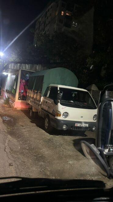 Услуги портера: Заказать Хендай портер, Другие опции — 11