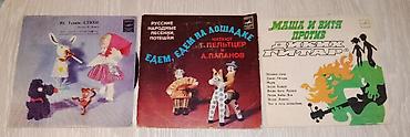 Vinil vallar: Plastinkalar biri 2 manat — 3