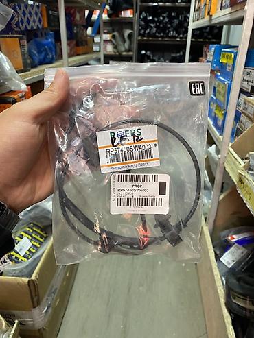 abs bmw: Датчик ABS (скорости колеса) Roers Parts Артикул: RP574505SWA003 — 1