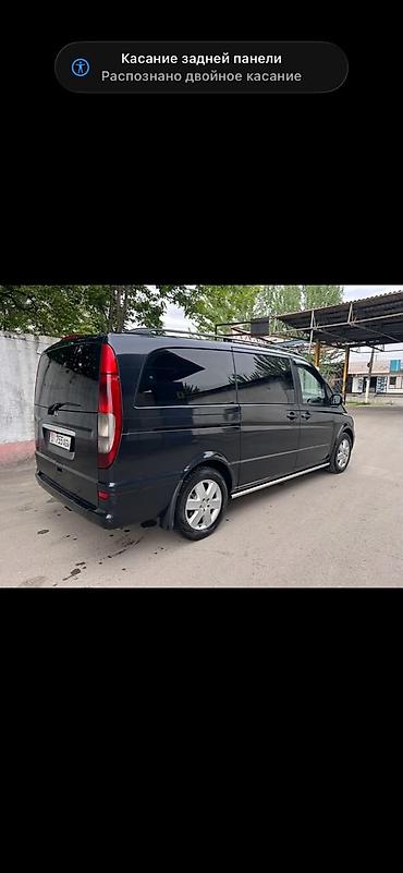 лоферы 35: Mercedes-Benz Vito/Viano (W639) — 7‑местный минивэн Основные — 7