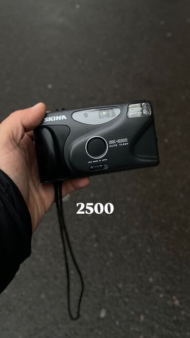 фотопленка 35 мм: Фотопленки и Плёночные фотоаппараты все рабочие