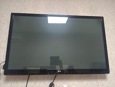 игровой консол: Телевизор LG, диагональ экрана около 42–47". Плоская панель, черная — 2