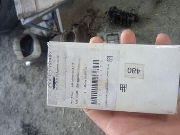 тойота харриер бишкек цена: Вкладыши Chery 2007 г., Новый, Аналог, Китай
