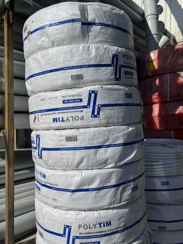 полиэтиленовый шланг цена: Труба для отопления, Материал: Сшитый полиэтилен (PEX), Диаметр 20 мм, Толщина стенки: 2 мм