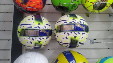 профессиональный футбольный мяч: Футбольный мяч