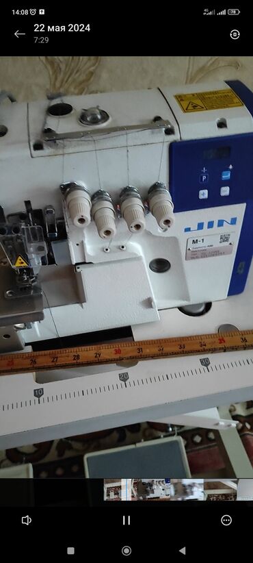 утюг для швейного цеха: Швейная машина Оверлок, Полуавтомат
