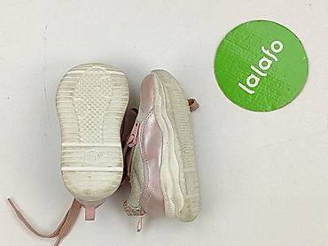 baleriny cropp: Buty sportowe 21, Używany — 3